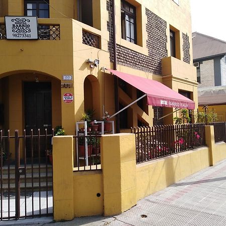 Hostal Barrio Italia 산티아고 외부 사진